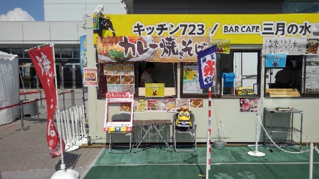 20190811155042831.jpg