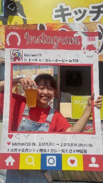 20190811155051018.jpg